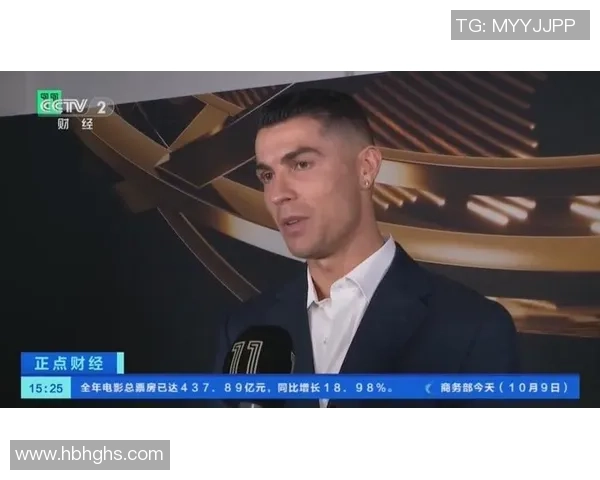 90后足球球星崛起 谁是当今足坛最具影响力的顶级球员