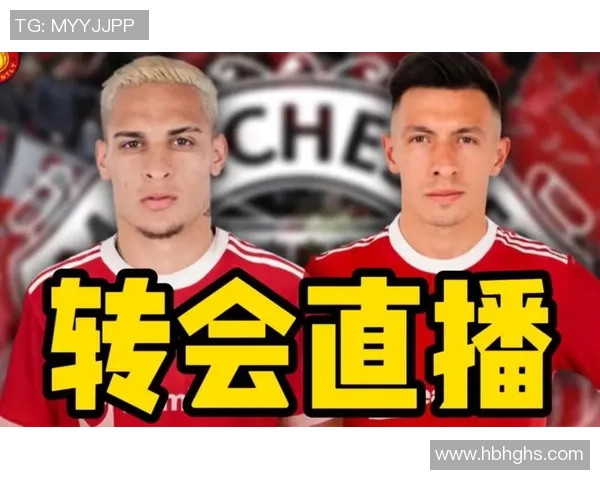 球星转会风云新篇章电脑模拟与现实碰撞揭示足球转会未来走势