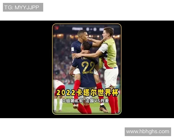 足球巨星进球后深情亲吻戒指诠释爱情与荣耀的独特庆祝方式